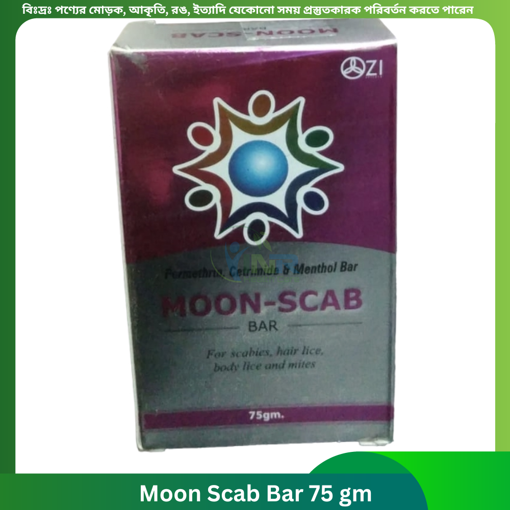 Moon Scab Bar 75 gm
