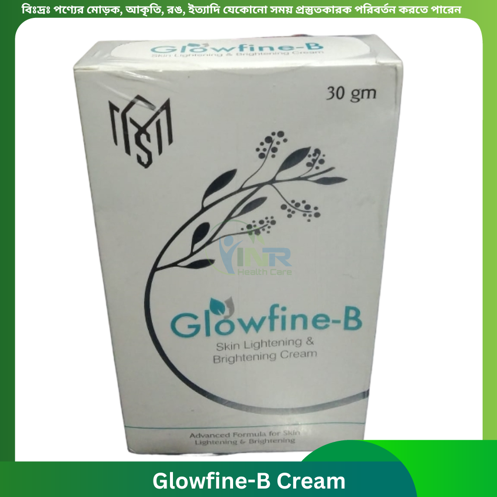 Glowfine-B Cream 30 gm