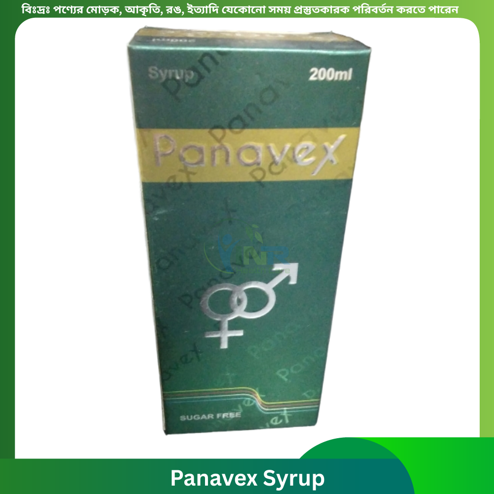 Panavex Syrup 200 ml