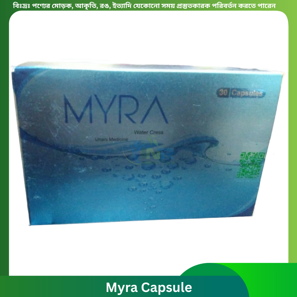 Myra Capsule 30 pcs