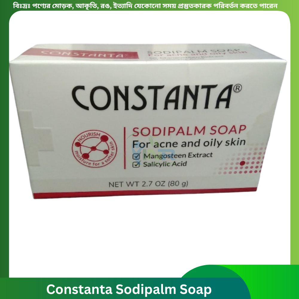 Constanta Sodipalm Soap 80 gm