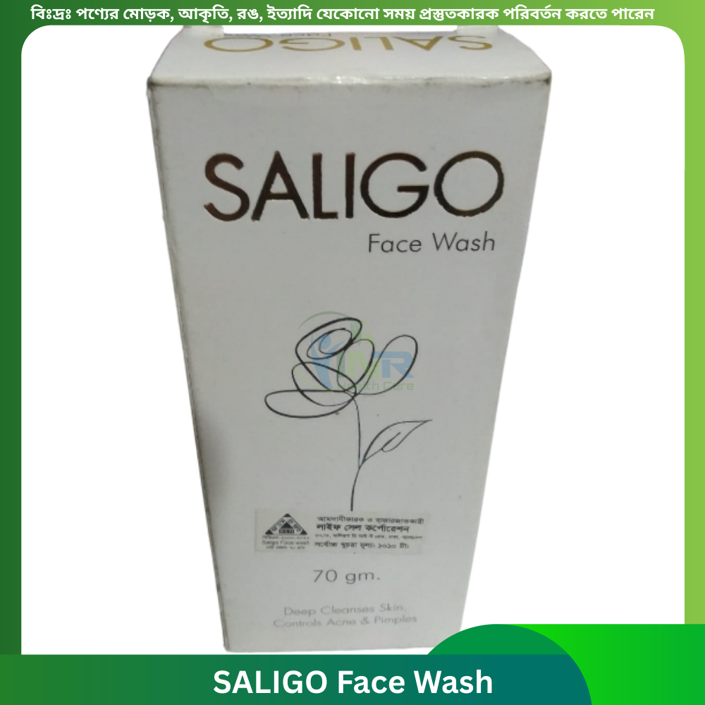 Saligo Face Wash 70 gm