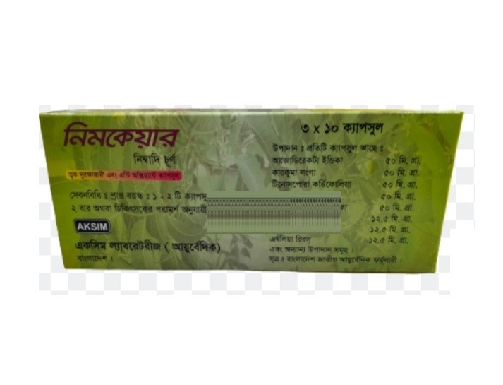 Neem Care Capsule 30 pcs