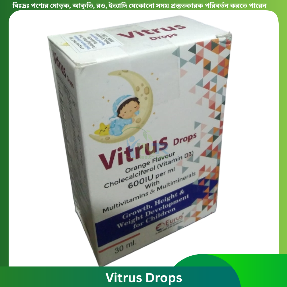 Vitrus Drops 30 ml