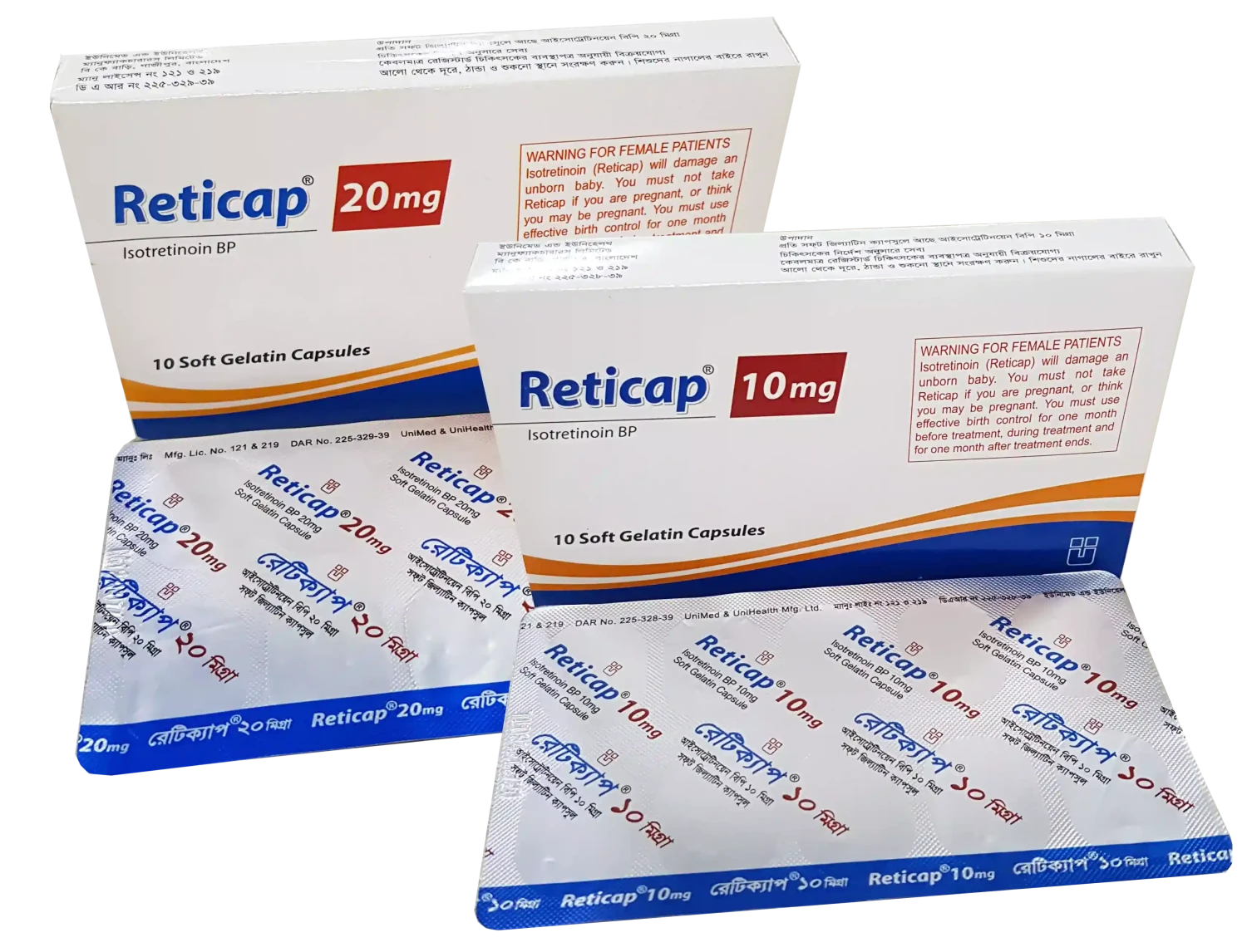 Reticap 10 mg Capsule 10 pcs