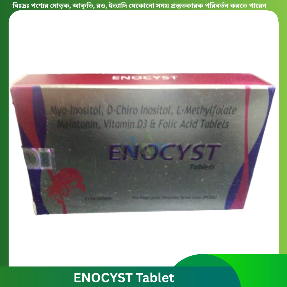 ENOCYST Tablet 30 pcs