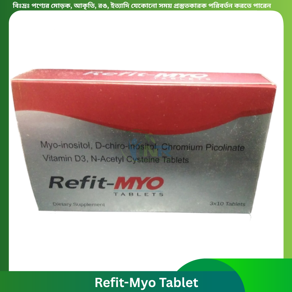 Refit-Myo Tablet 30 pcs