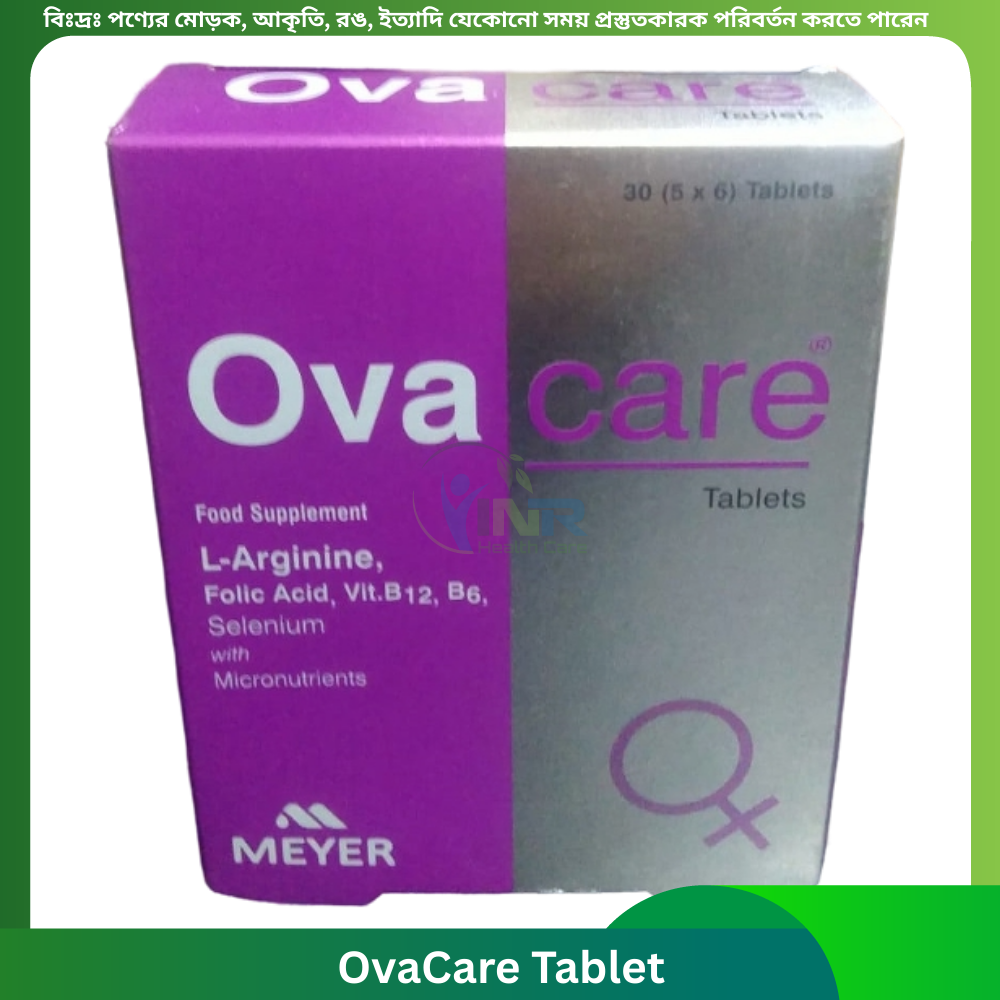OvaCare Tablet 30 pcs