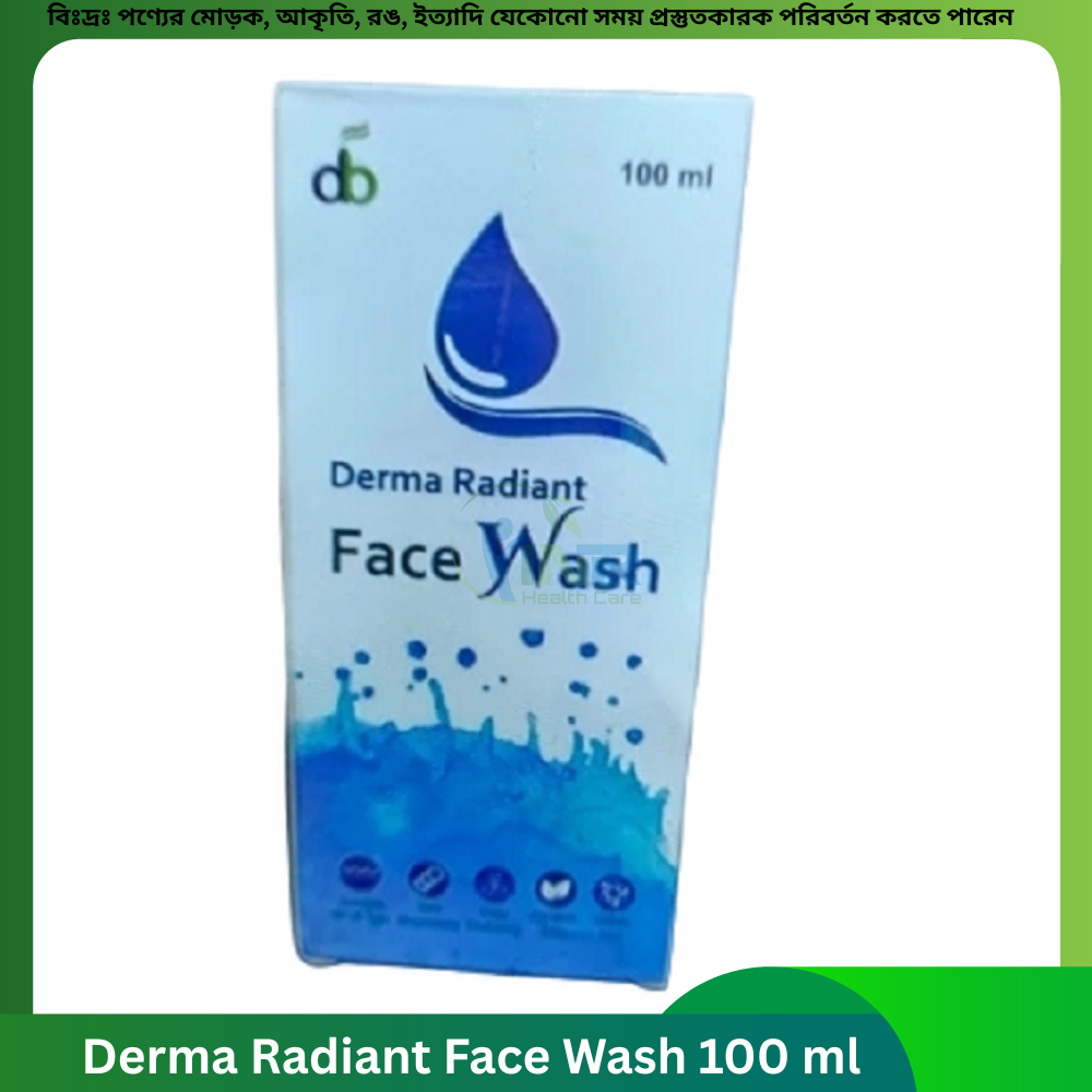 Derma Radiant Face Wash 100 ml