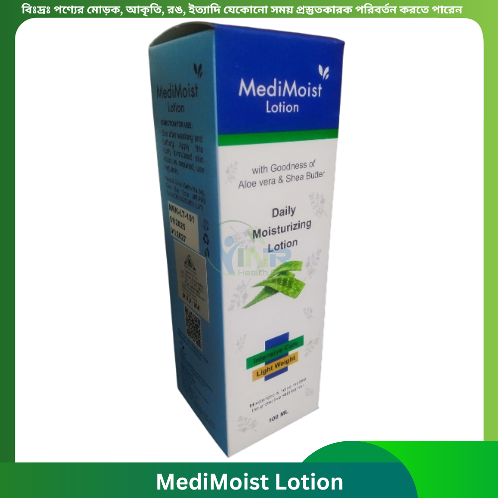 MediMoist Lotion 100ml