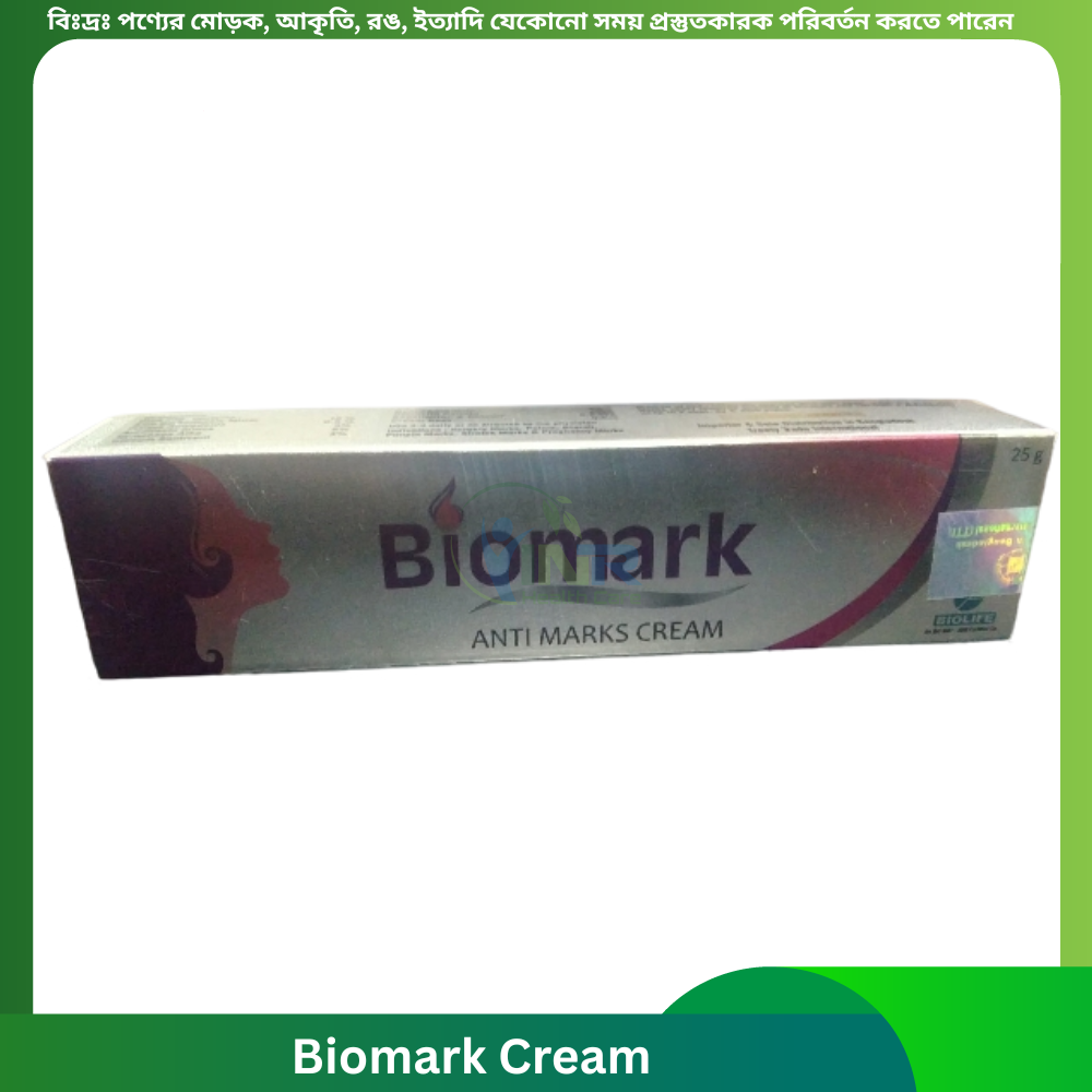 Biomark Cream 25 gm