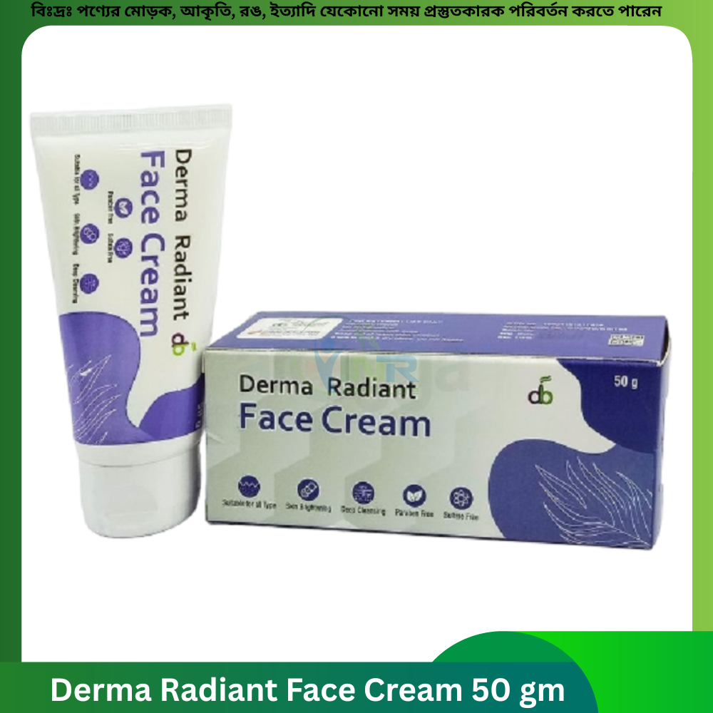 Derma Radiant Face Cream 50 gm