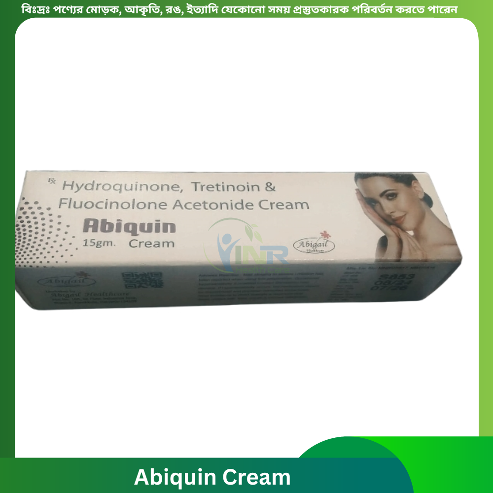 Abiquin Cream 15 gm