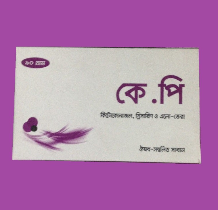 KP Soap 90 gm