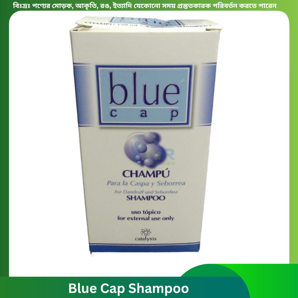 Blue Cap Shampoo 150 ml