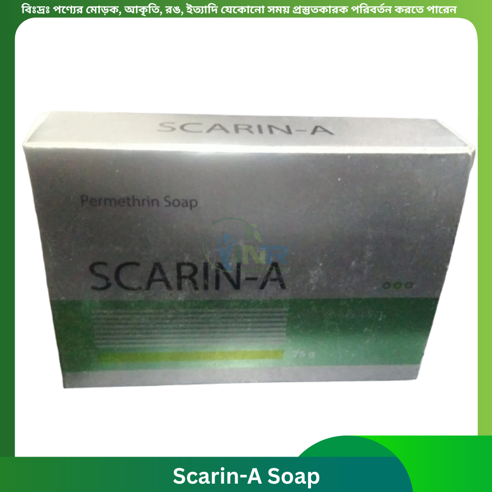 Scarin-A Soap 75 gm