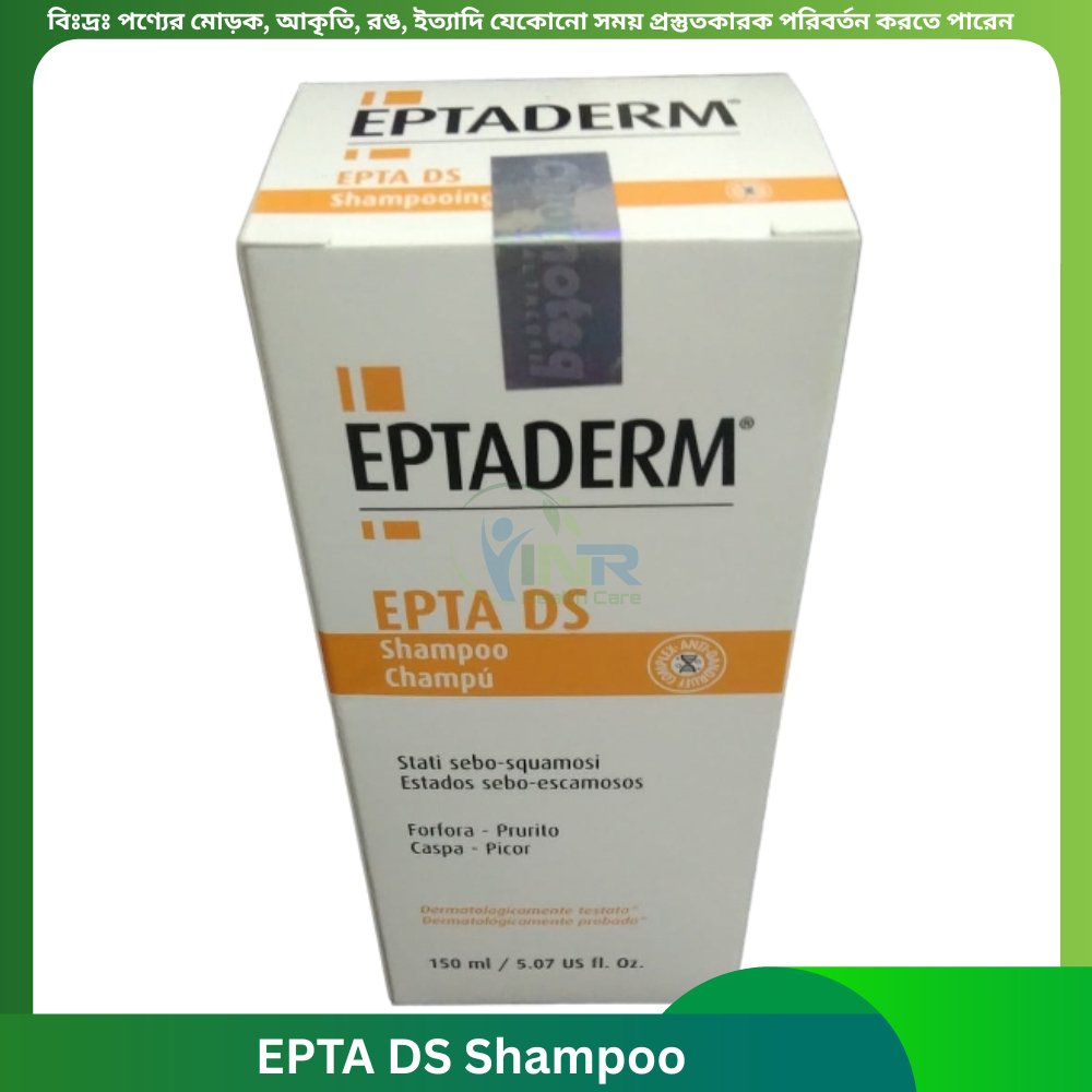 EPTA DS Shampoo 150 ml