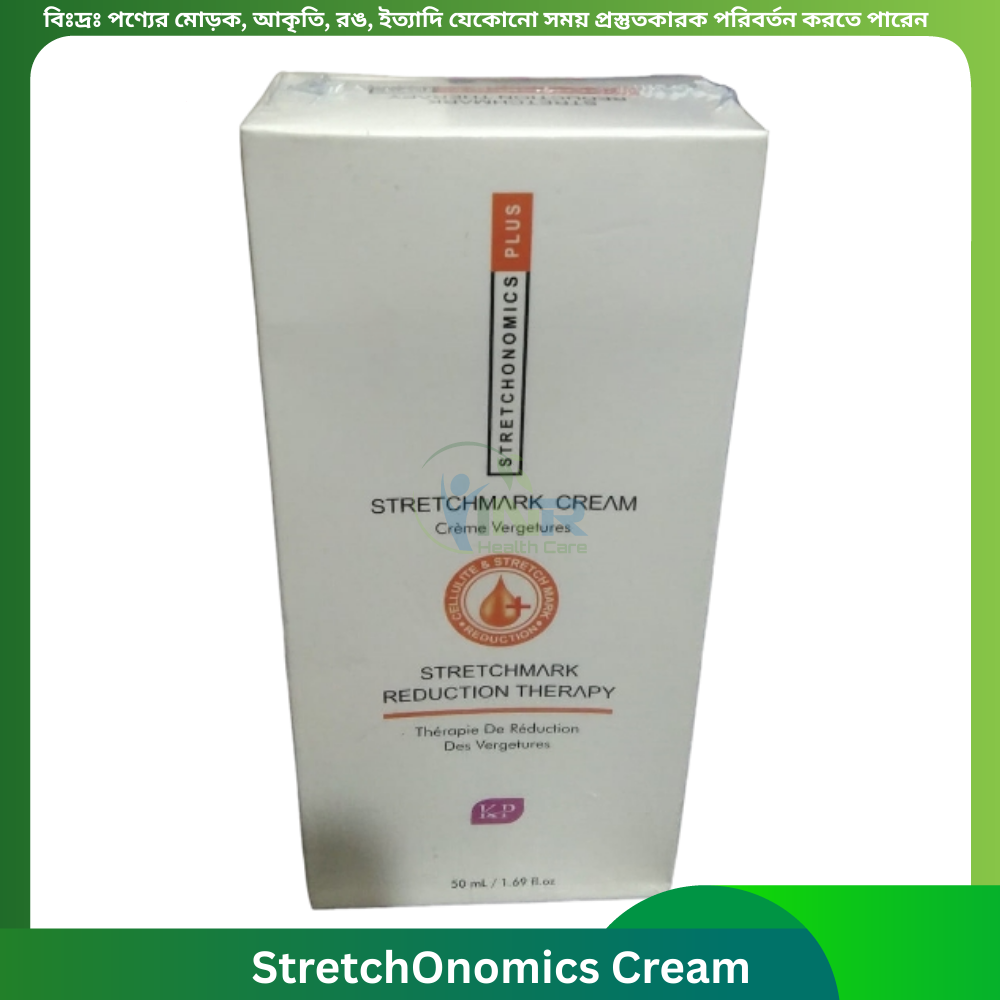 StretchOnomics Cream