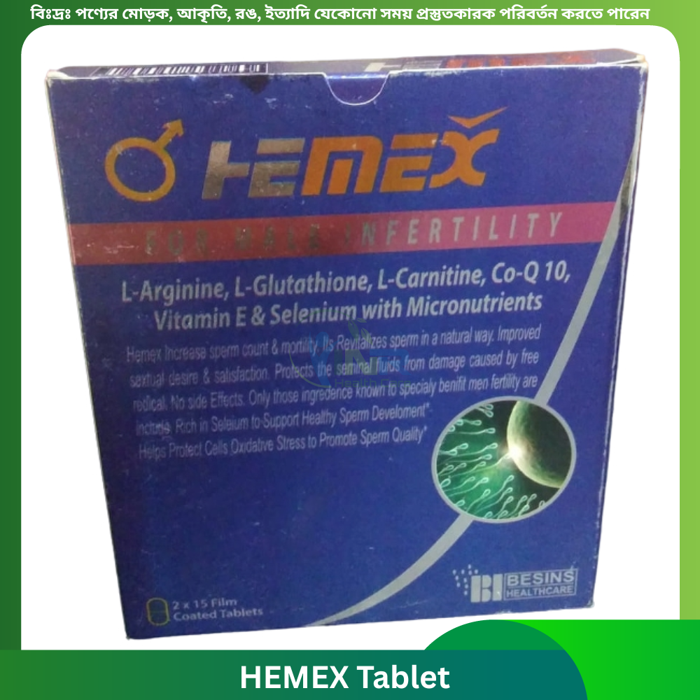 HEMEX Tablet 30 pcs