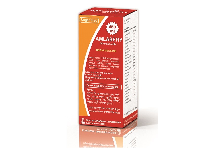 Amlabery Syrup 450 ml