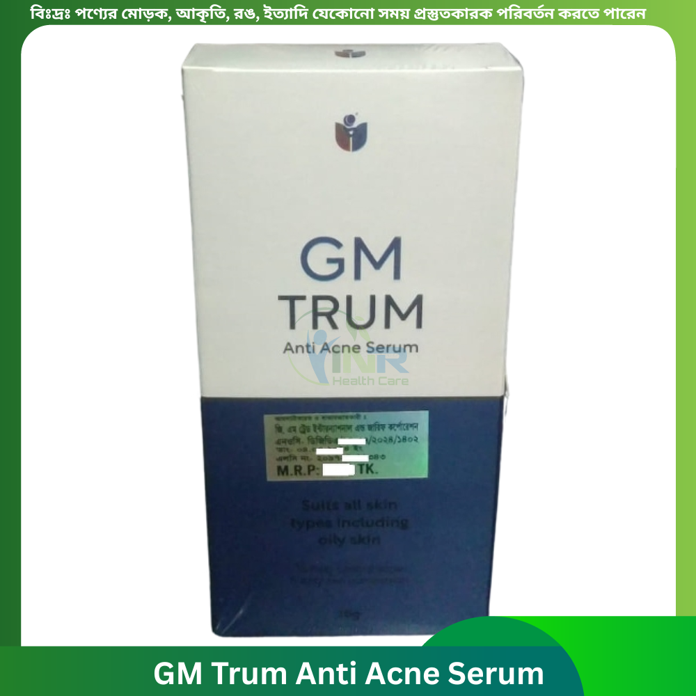 GM Trum Anti Acne Serum 15 gm