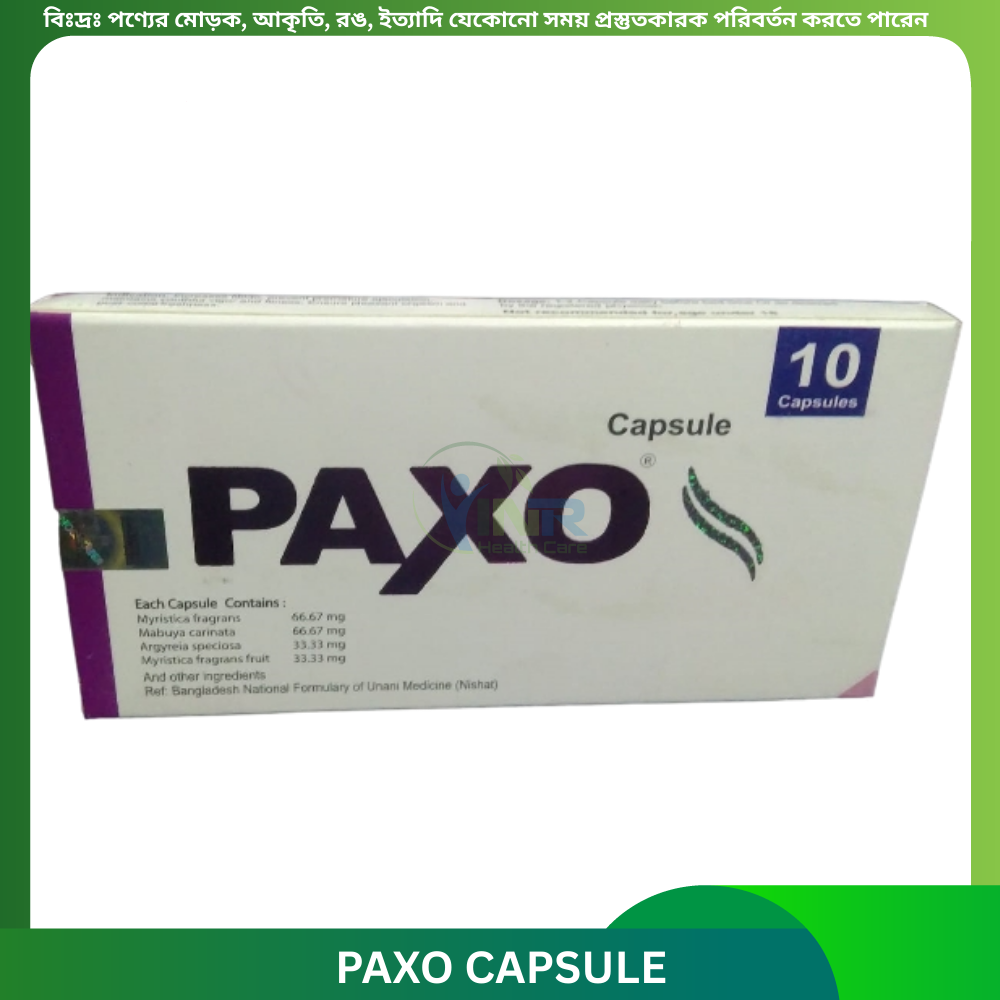 PAXO CAPSULE 10 PCS