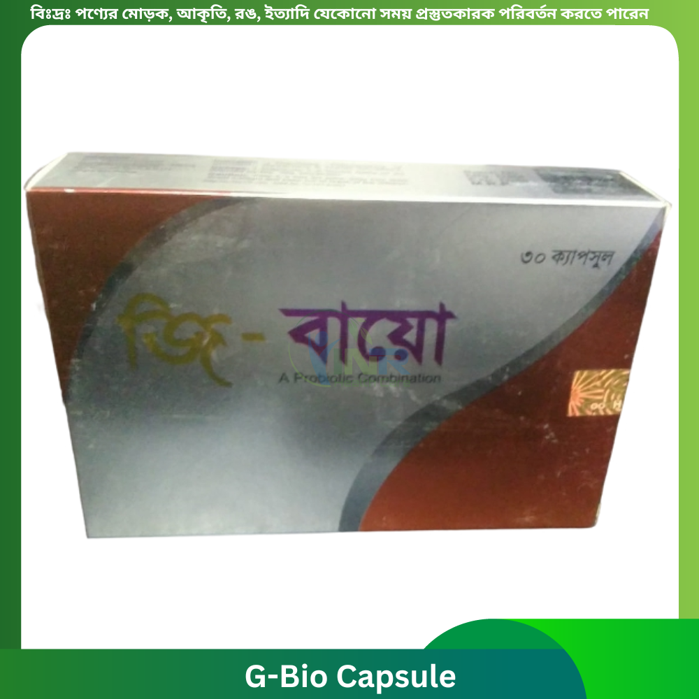 G-Bio Capsule 30 pcs