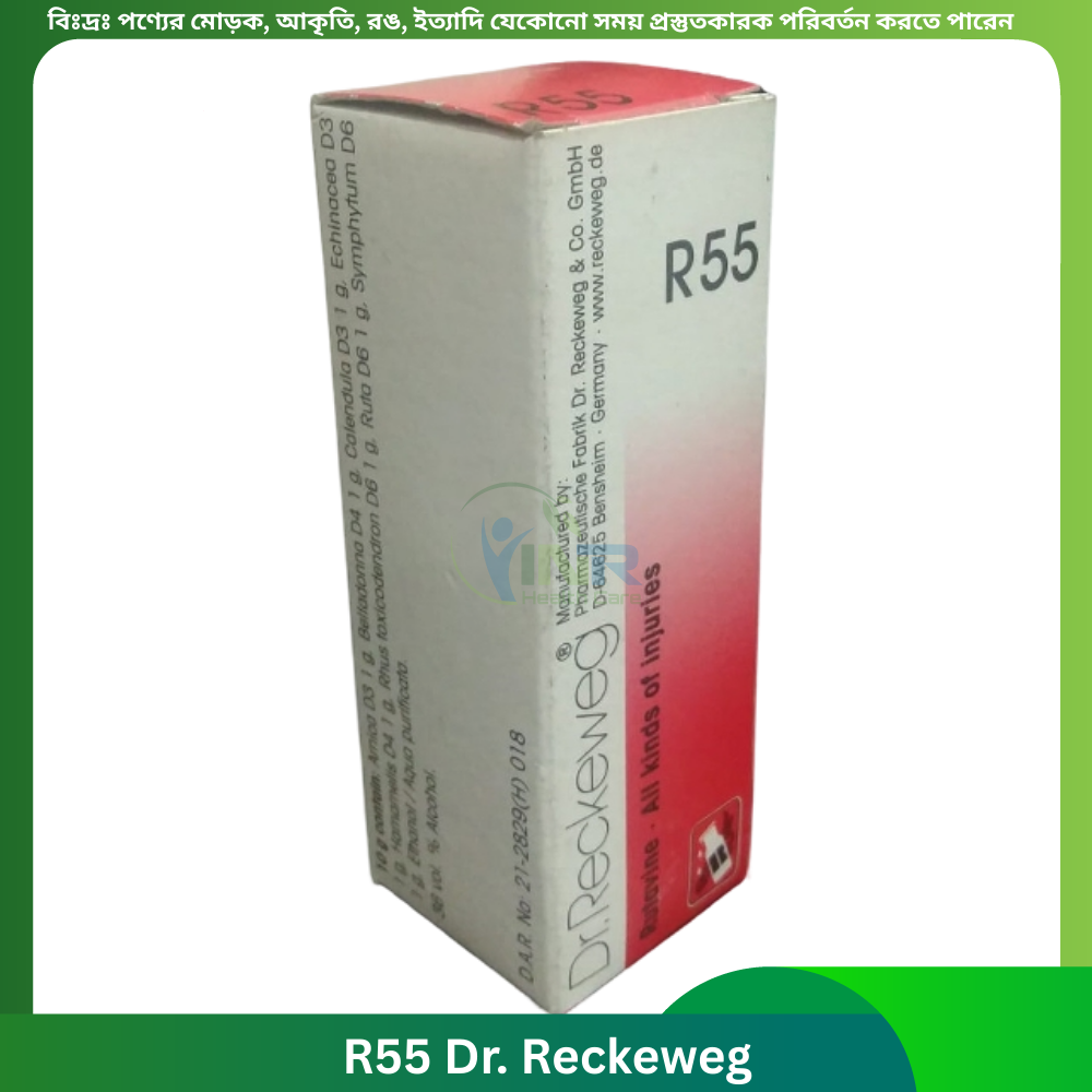 R55 Dr. Reckeweg – Germany