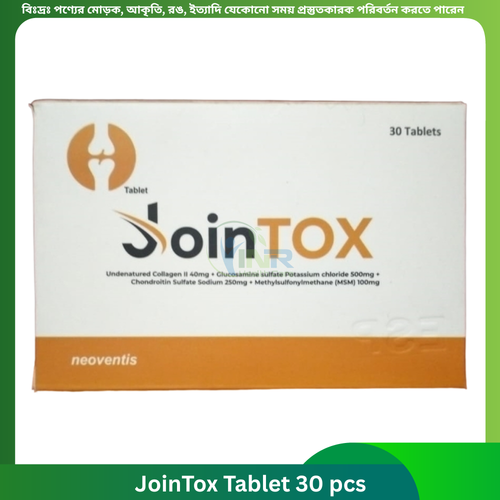 JoinTox Tablet 30 pcs