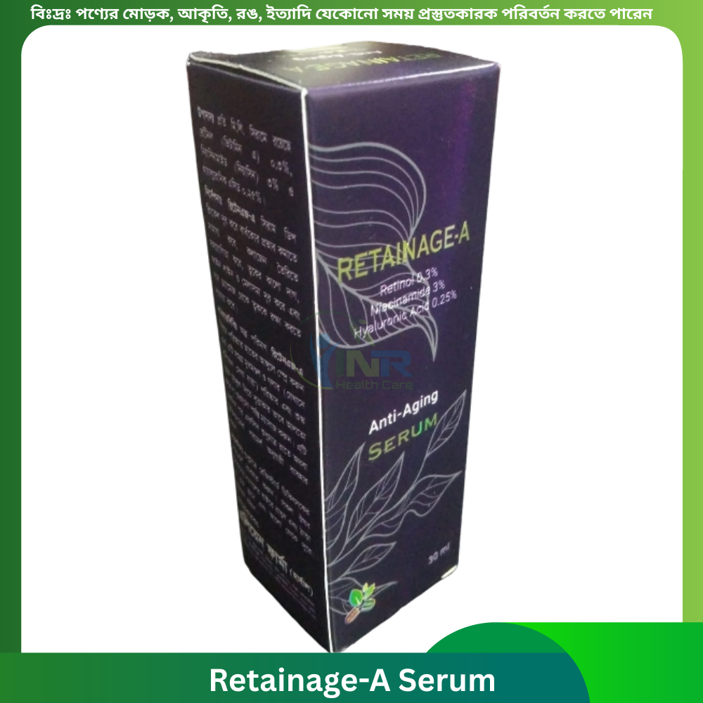 Retainage-A Serum 30 ml