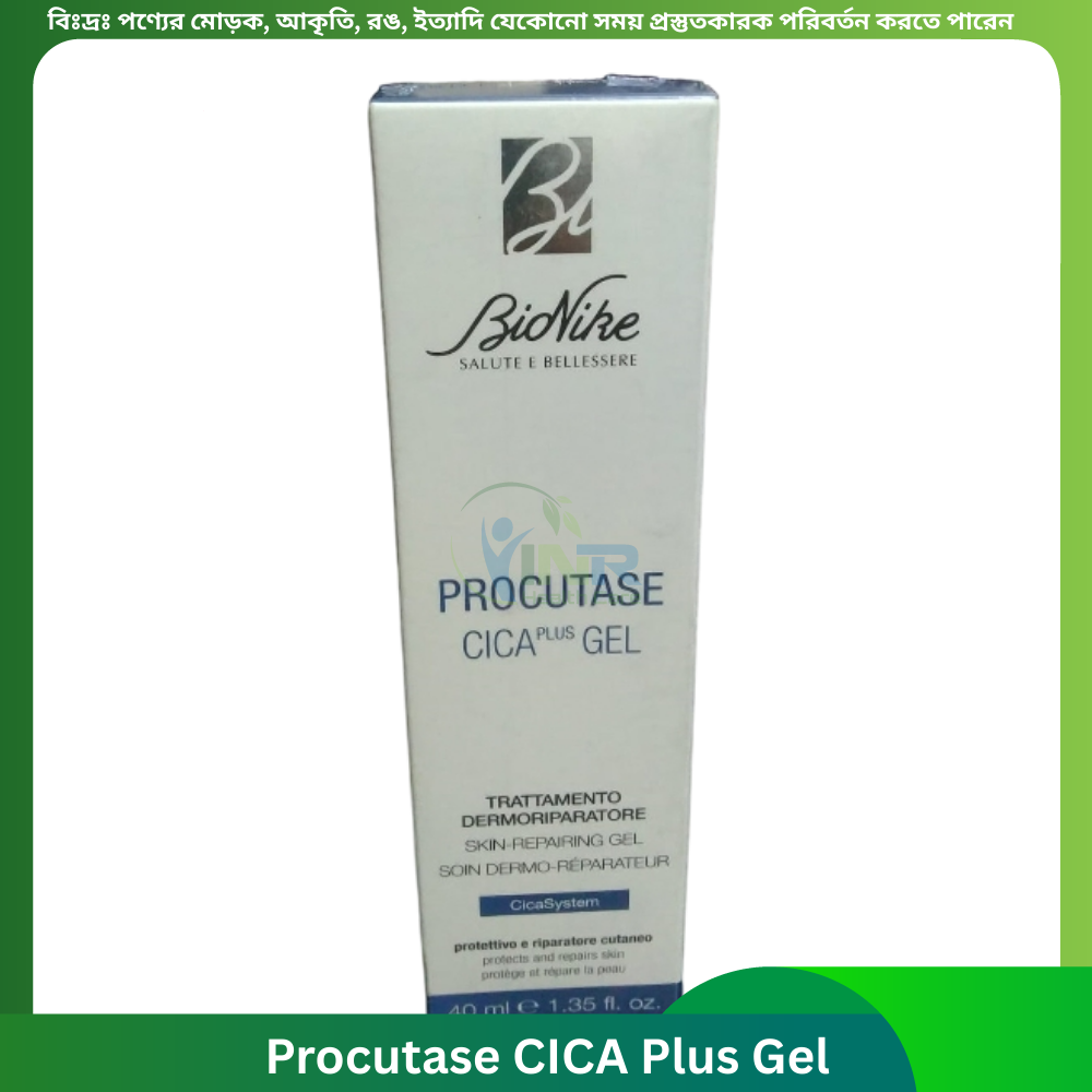 Procutase CICA Plus Gel 40 ml