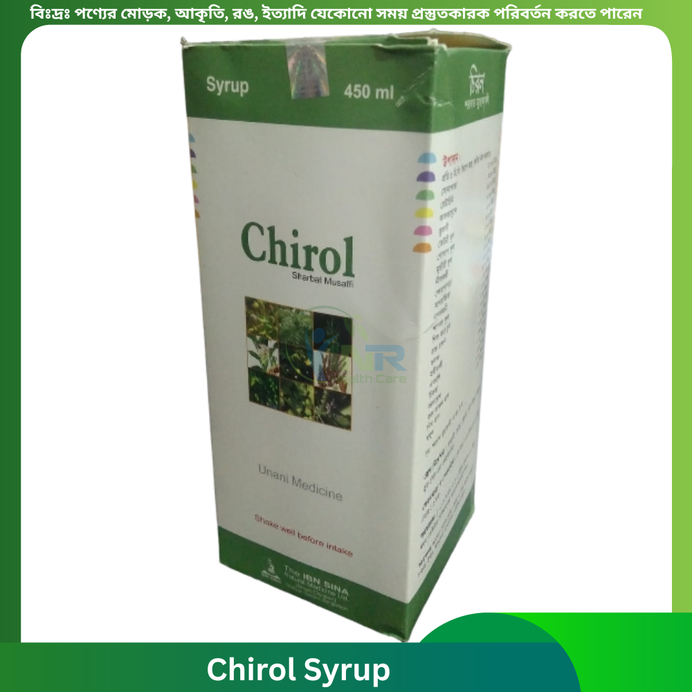 Chirol Syrup 450 ml