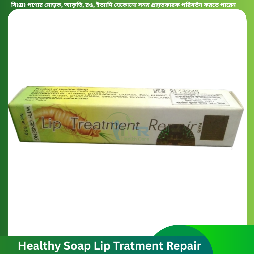Healthy Soap Lip Tratment Repair (Gingeng) 3.5g