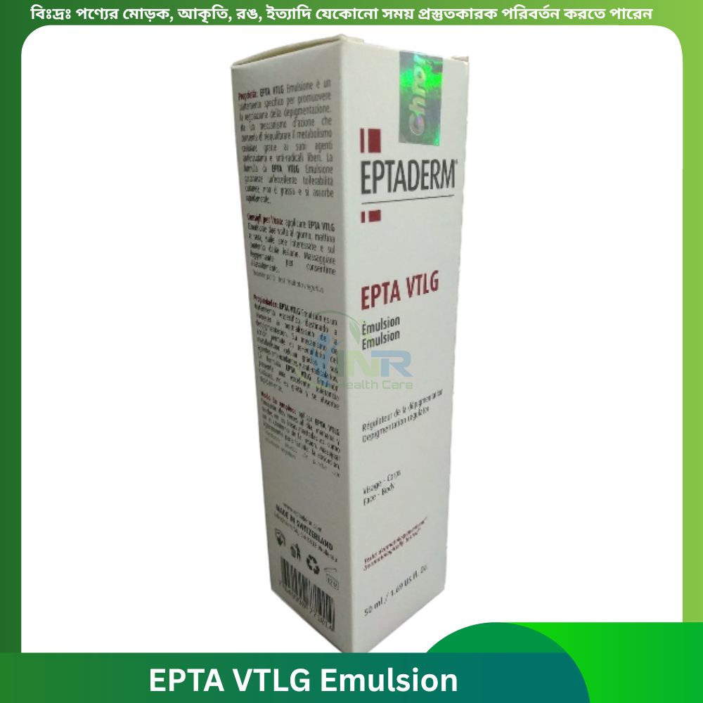 EPTA VTLG Emulsion 50 ml