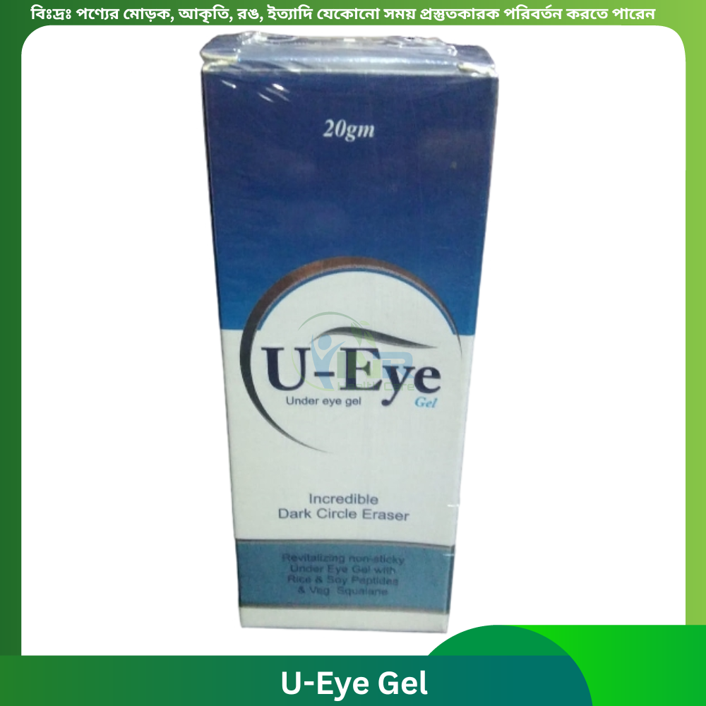 U-Eye Gel 20 ml