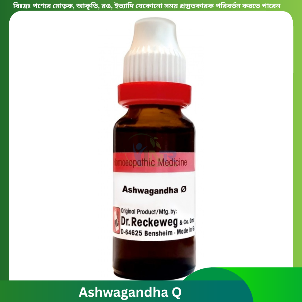Ashwagandha Q Mother Tincture | Dr. Reckeweg, Germany