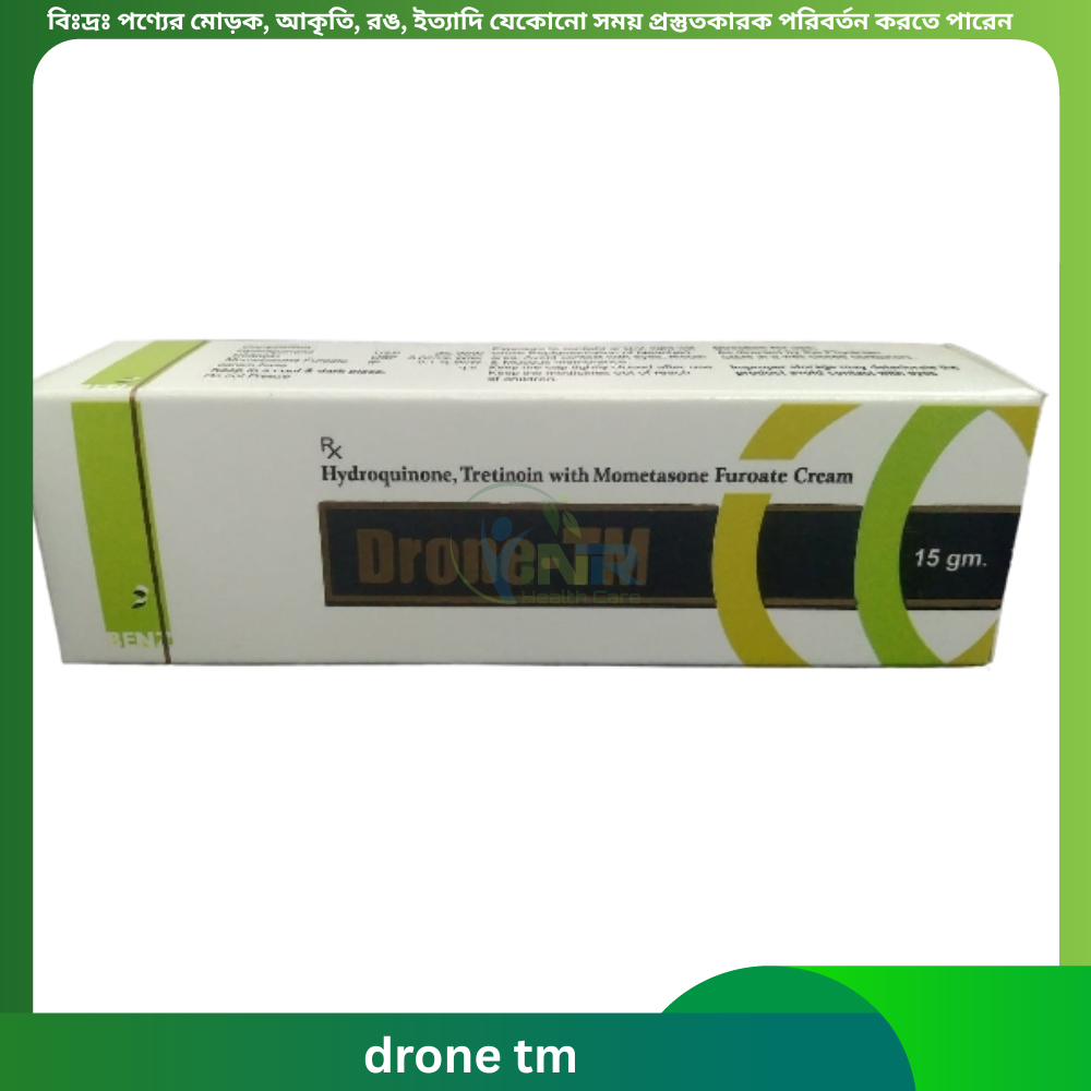 Drone TM Cream 15 gm