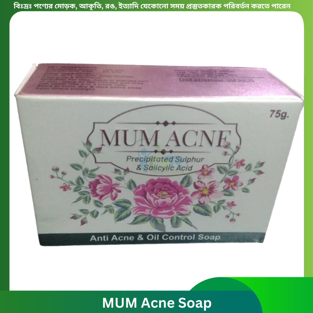 MUM Acne Soap 75 gm