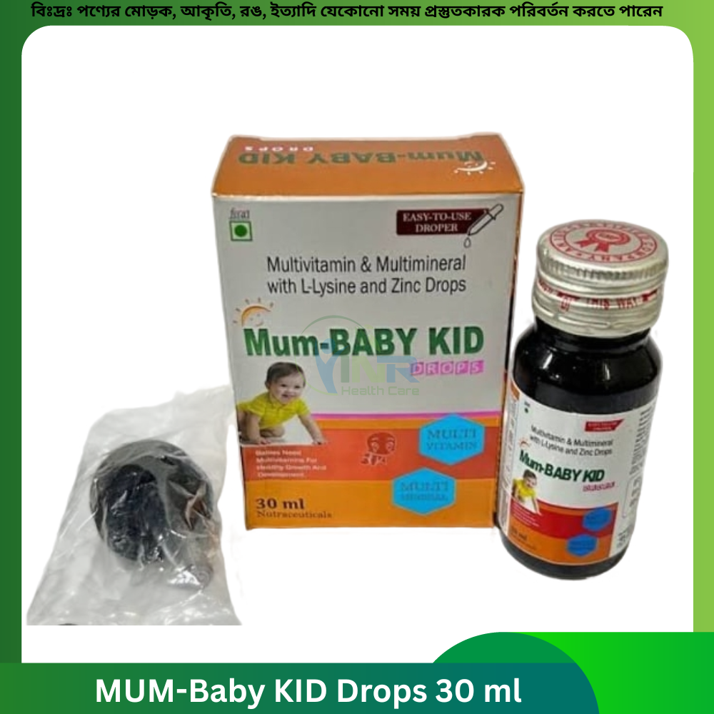 MUM-Baby KID Drops 30 ml