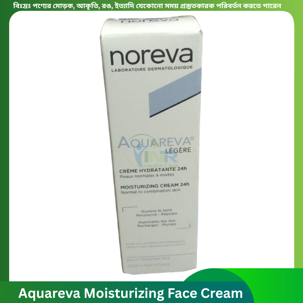 Aquareva Moisturizing Face Cream 40 ml