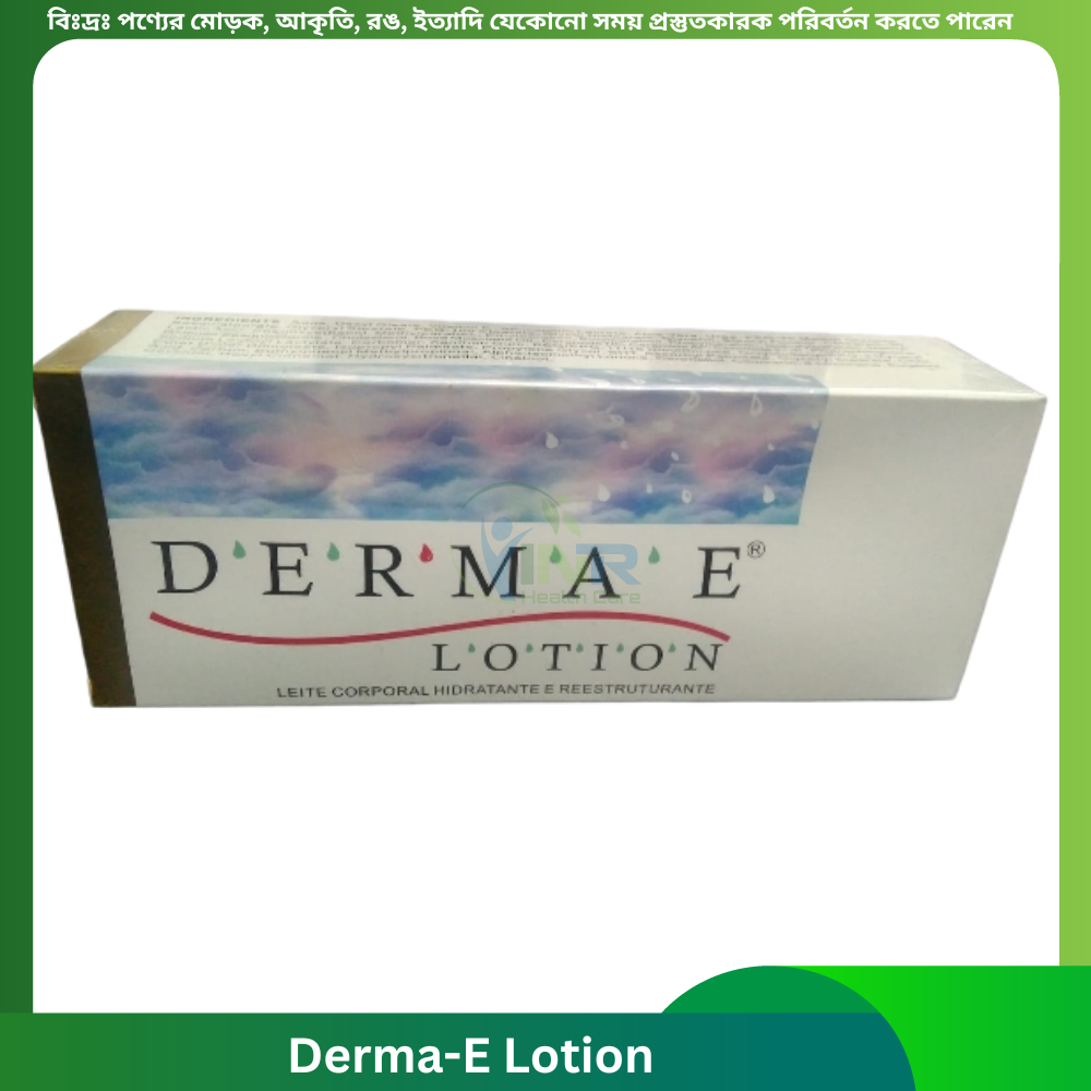 Derma-E Lotion 100 ml