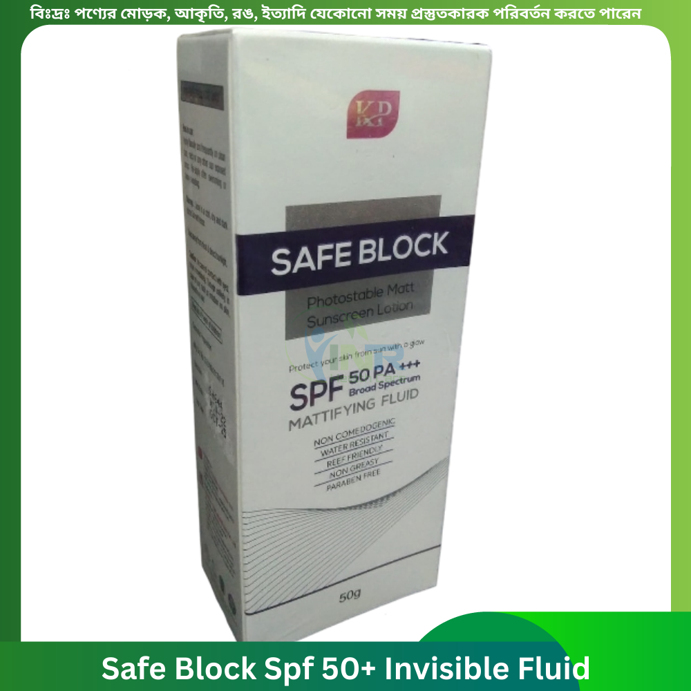 Safe Block Spf 50+ Invisible Fluid 50 gm