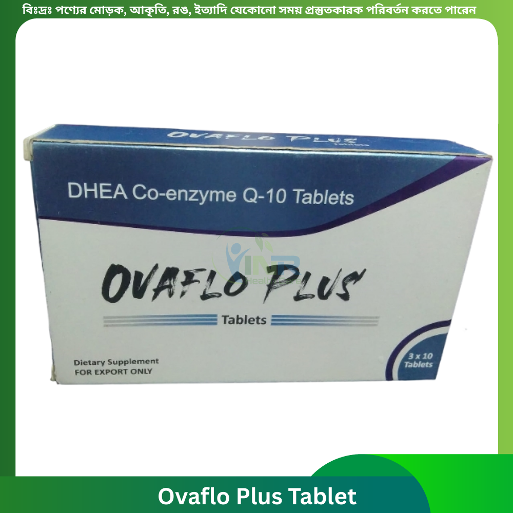 Ovaflo Plus Tablet 30 pcs