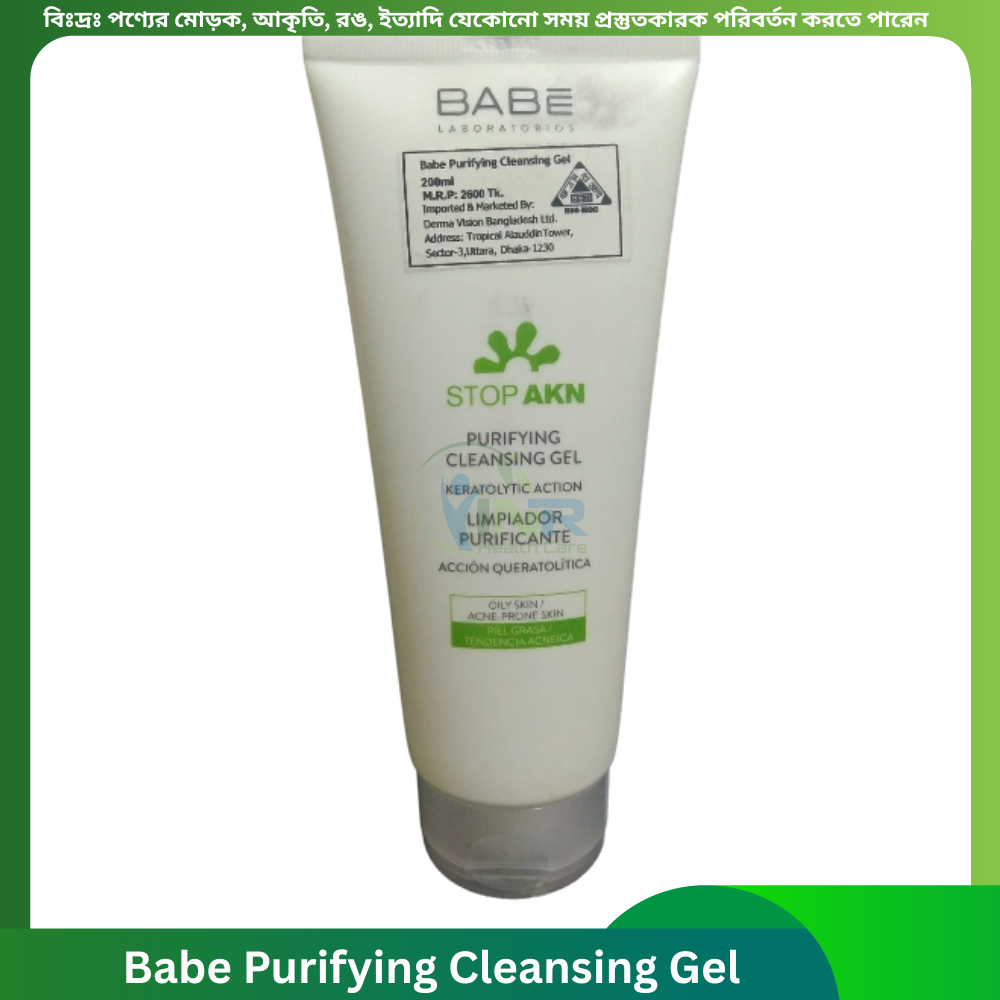 Babe Purifying Cleansing Gel 200 ml