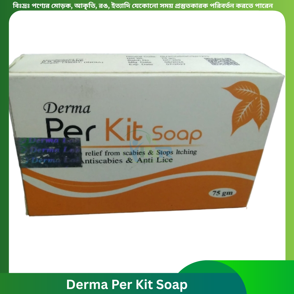 Derma Per Kit Soap 75 gm