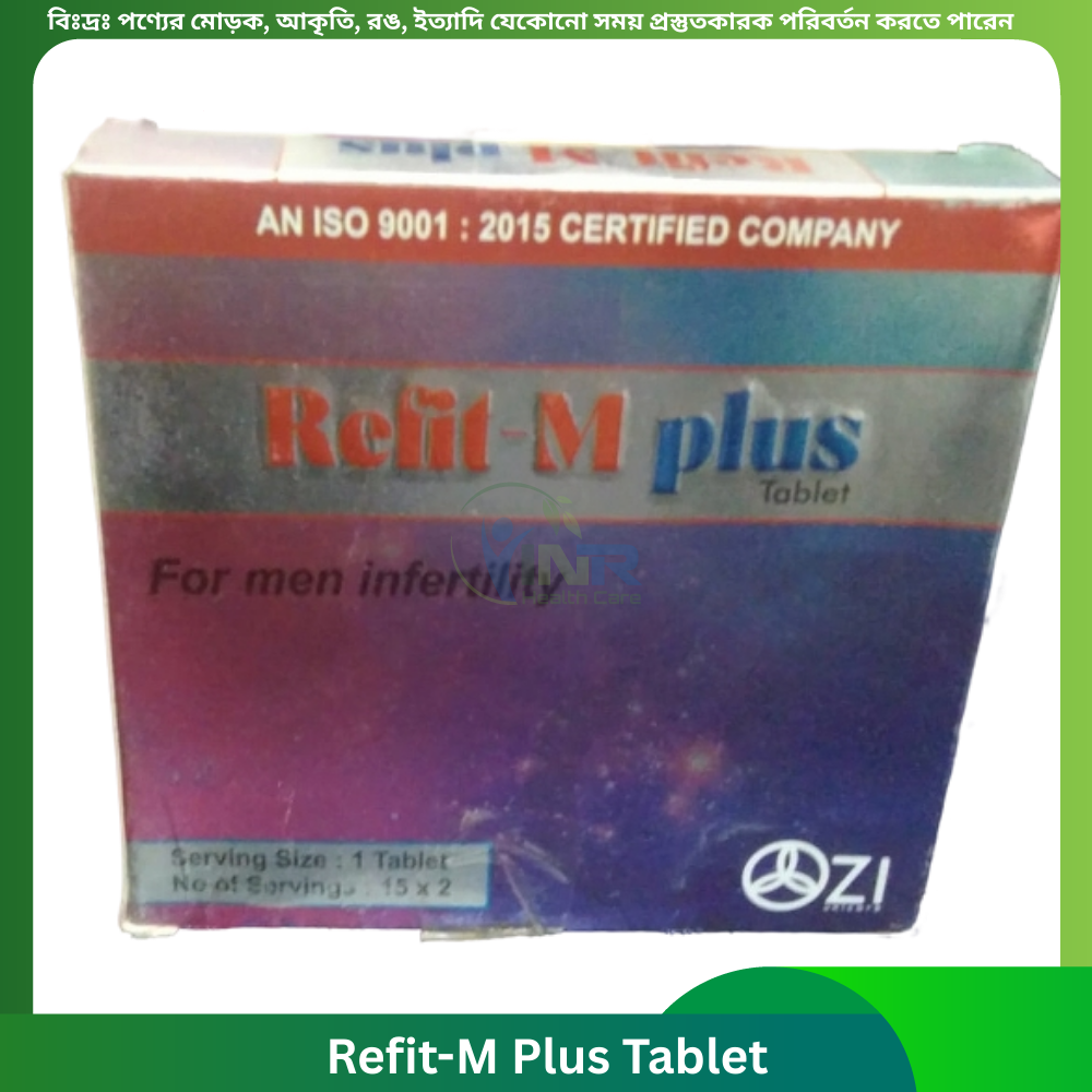 Refit-M Plus Tablet 30 pcs