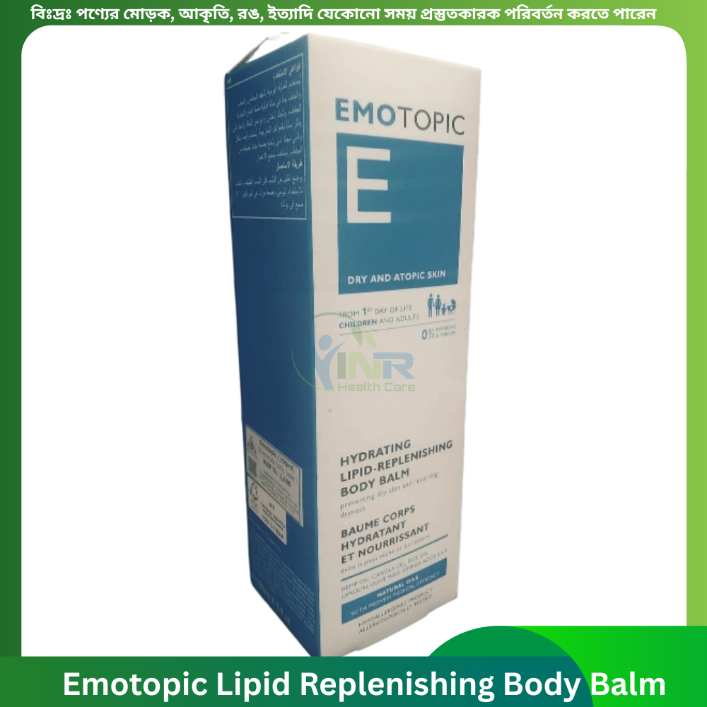 Emotopic Lipid Replenishing Body Balm 190ml