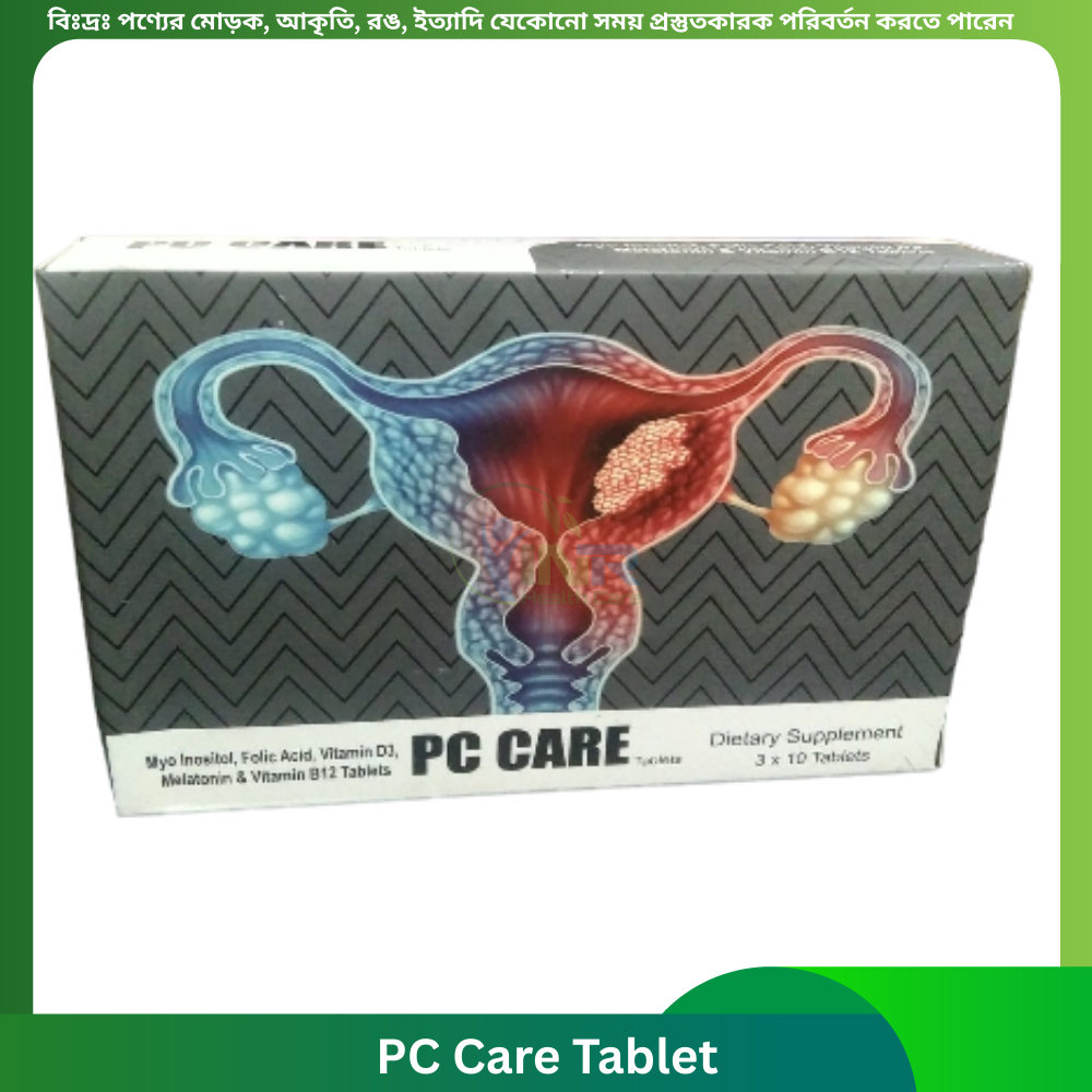 PC Care Tablet 30 pcs