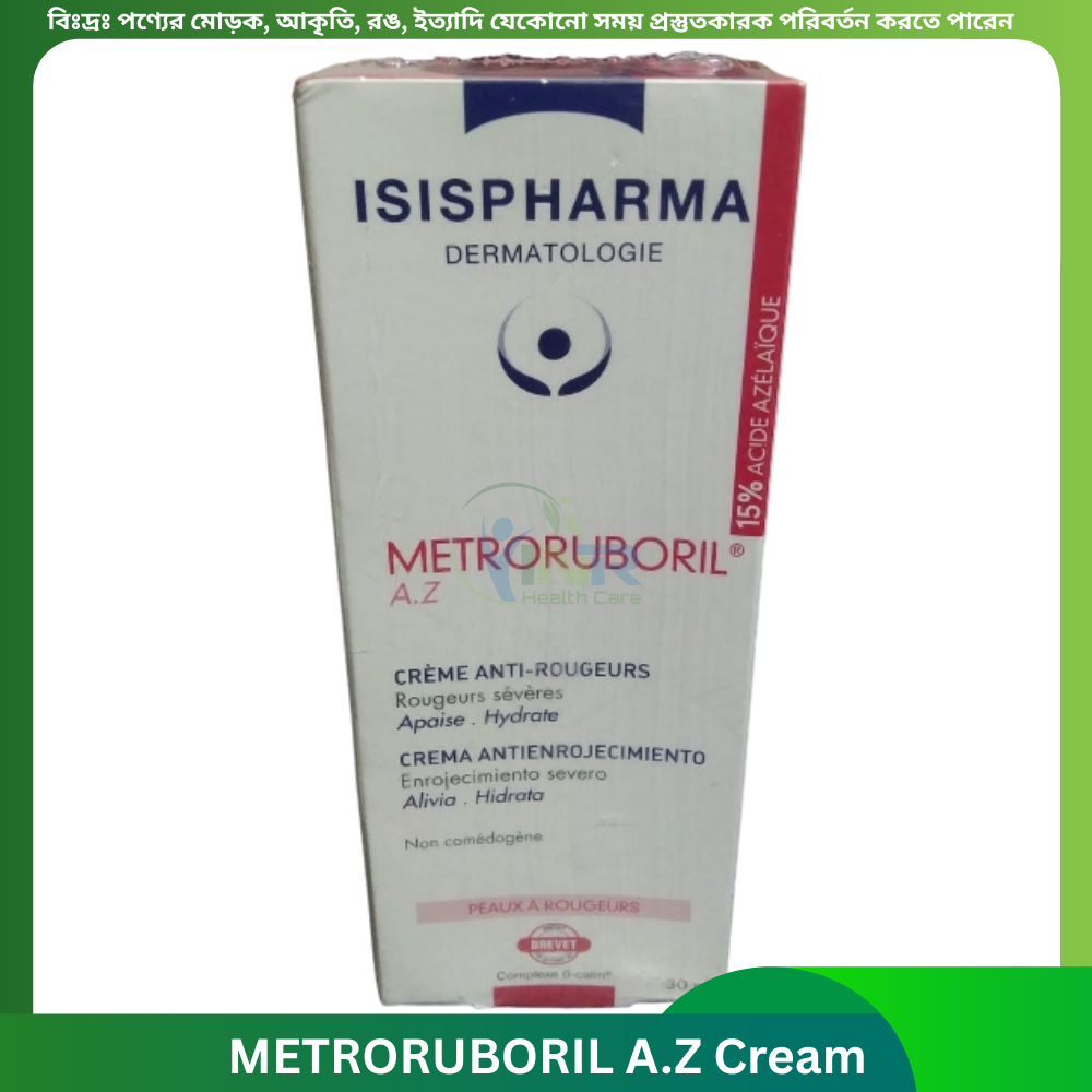 ISIS METRORUBORIL A.Z Cream 30 ml