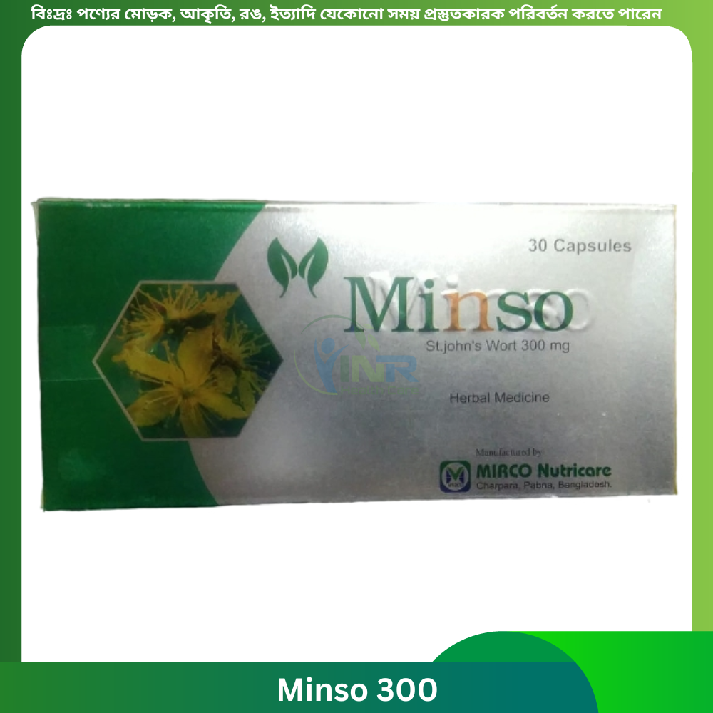 Minso 300 Capsule 30's pack